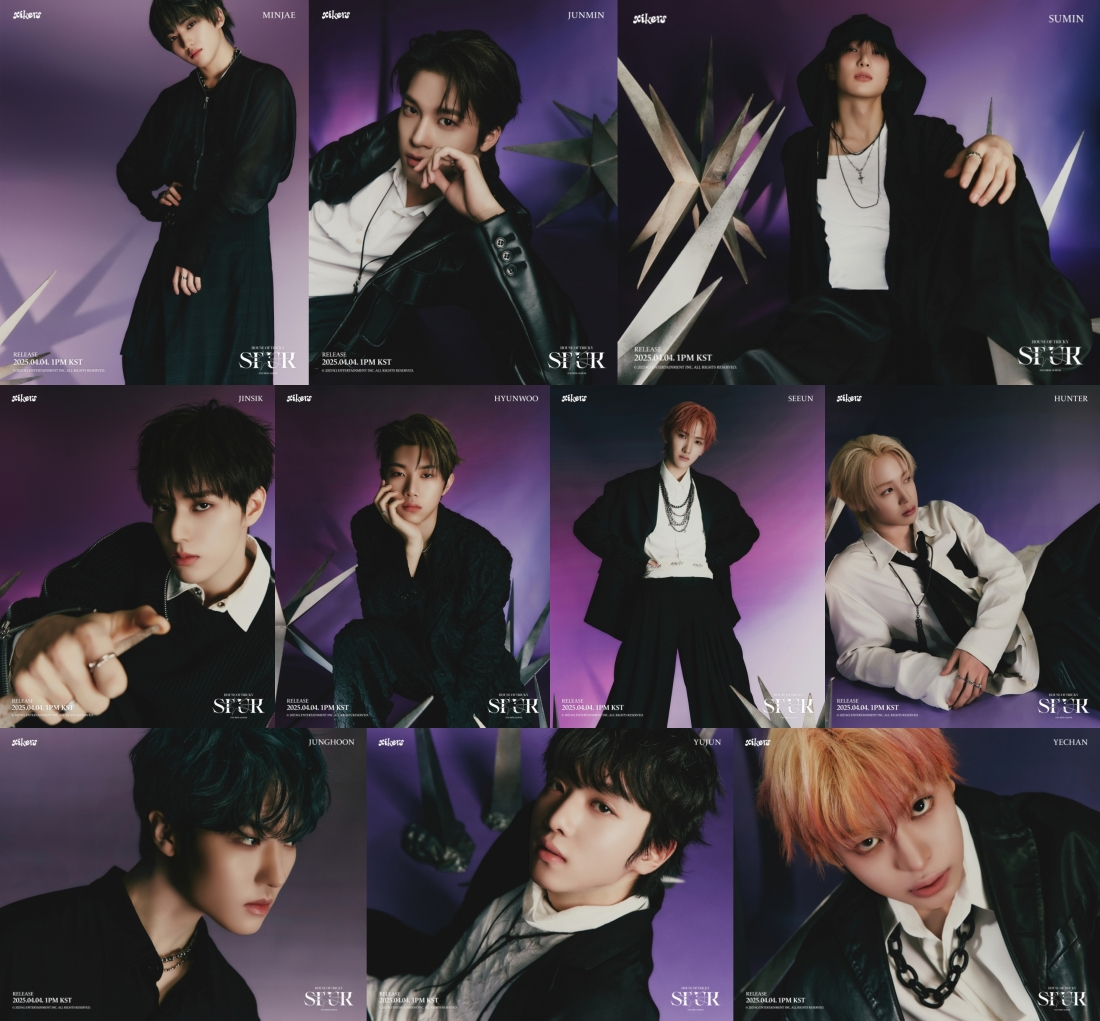 싸이커스, 미니 5집 X 버전 콘셉트 포스터 공개…'시선 압도' 시니컬 카리스마