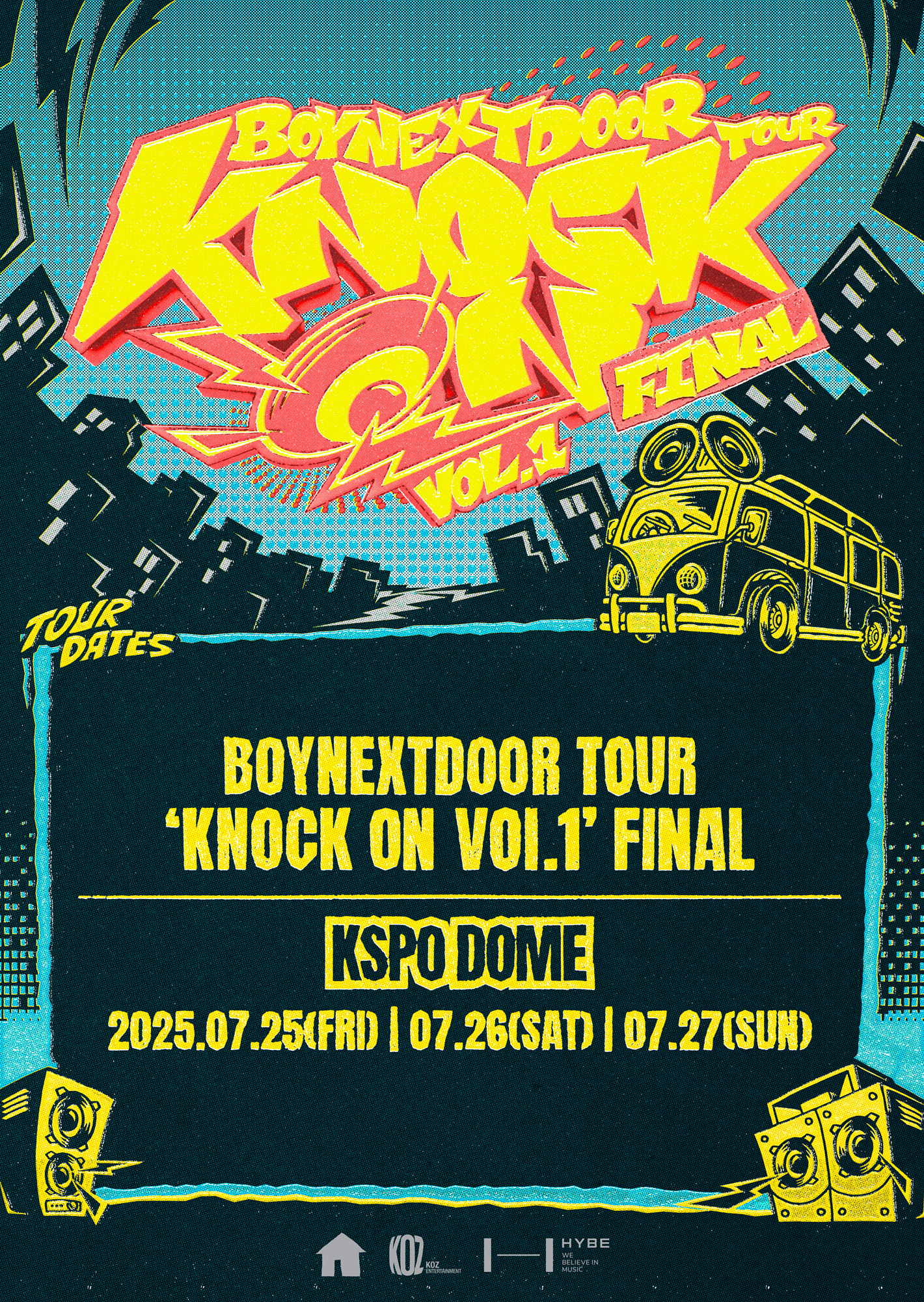 보이넥스트도어, 한국과 일본에서 앙코르 콘서트 개최…“예매 전쟁 예고”