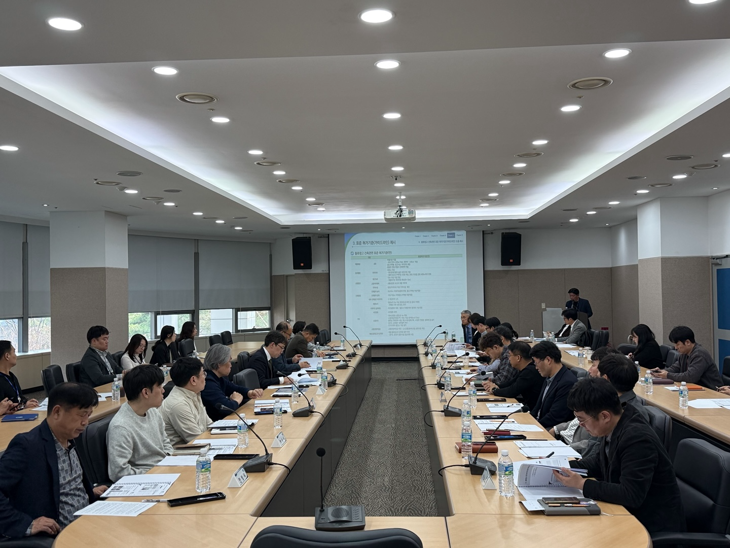 표준건축 허가기준 최종 용역보고회