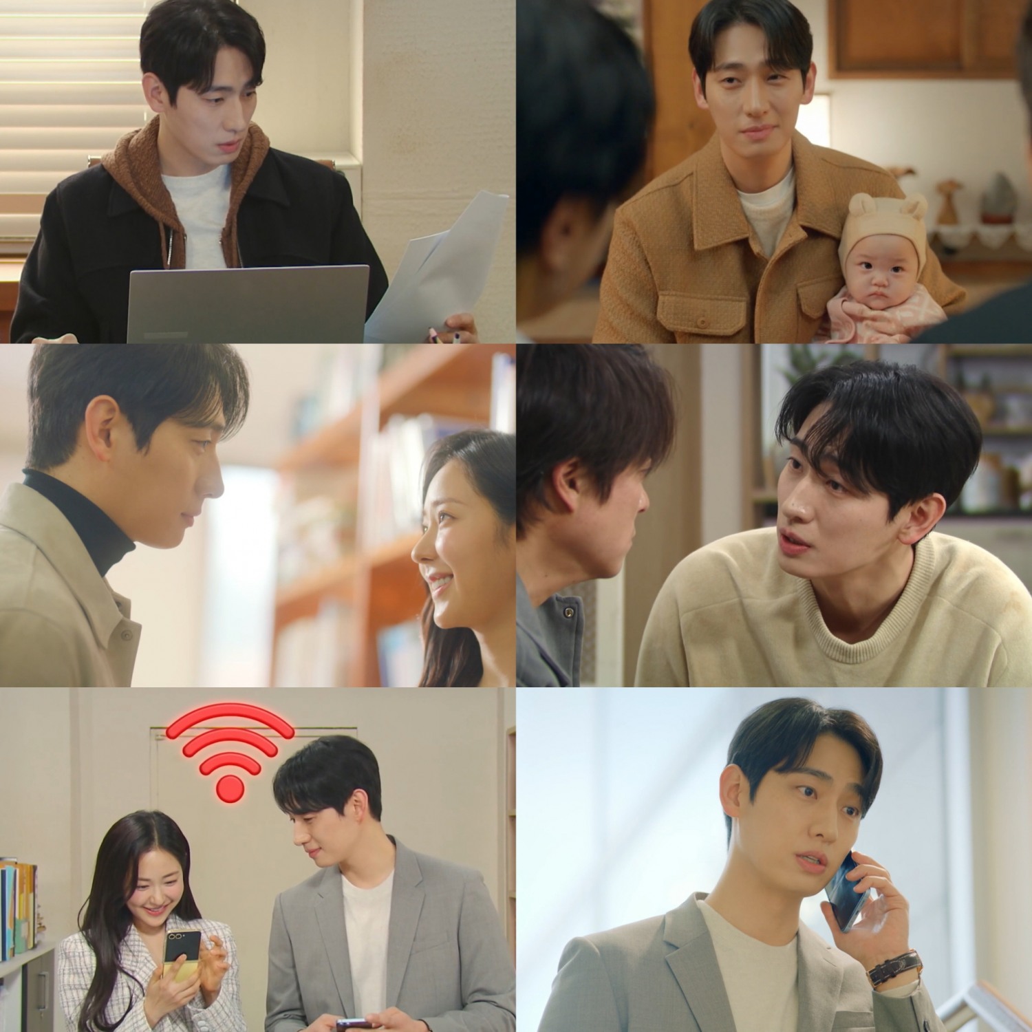 ‘독수리 5형제’ 윤박, 초엘리트 싱글대디의 핑크빛 기류…신슬기와 감정 변화