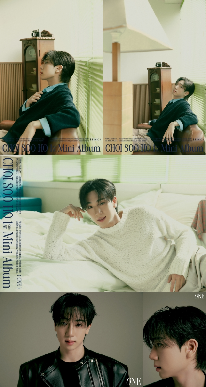 최수호, 신보 ‘ONE’ 콘셉트 포토 오픈…물오른 비주얼+부드러운 카리스마