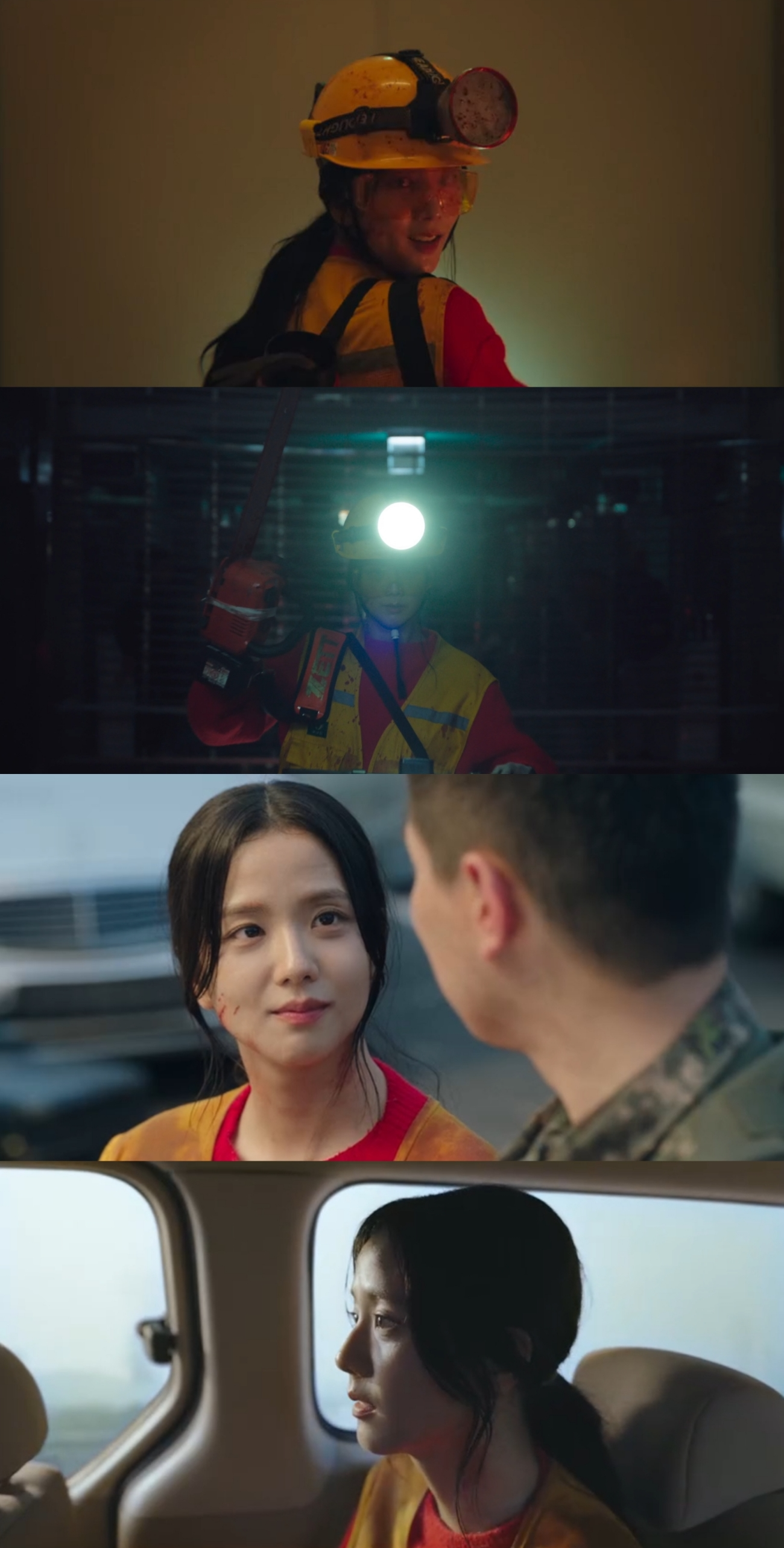 ‘뉴토피아’ 지수, 캐릭터 변신 성공…“소중한 작품 영광” 종영 소감