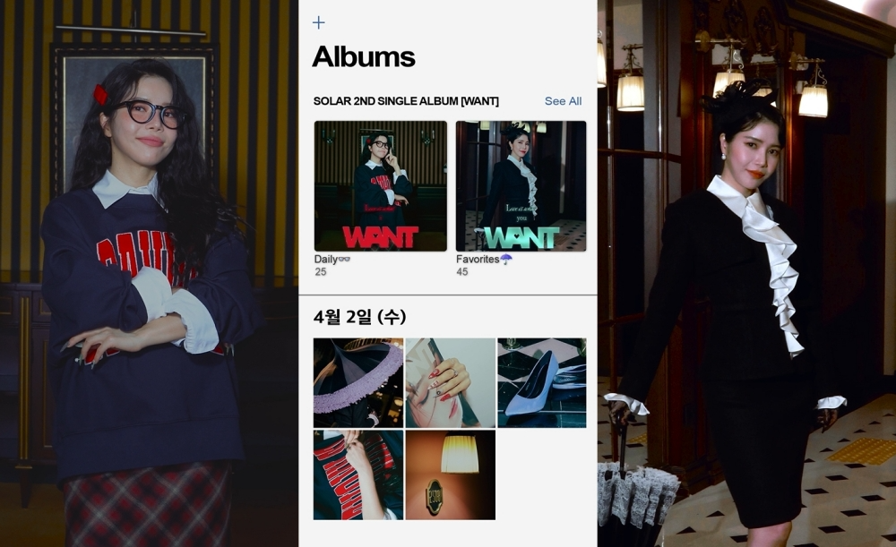 솔라, 새 싱글 ‘WANT’ 스포일러 티저 공개…반전 매력 눈길