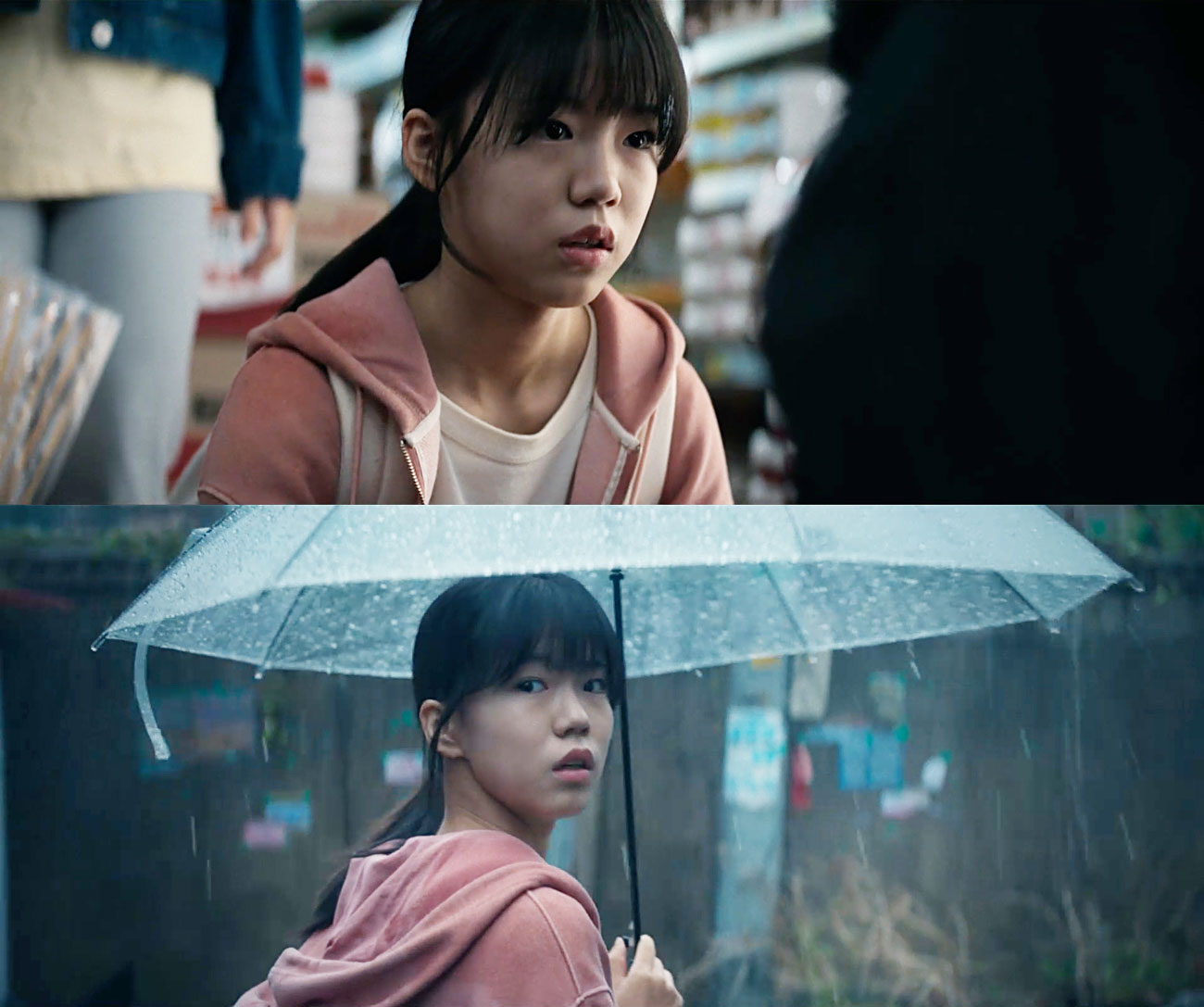 ‘계시록’ 김보민, 강렬한 존재감으로 시선 몰이…류준열X신현빈과 호연