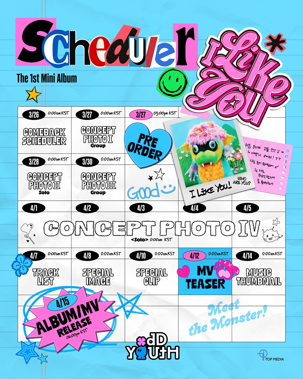 오드유스, 내달 15일 전격 컴백 확정…첫 번째 미니앨범 'I LIKE YOU' 발매