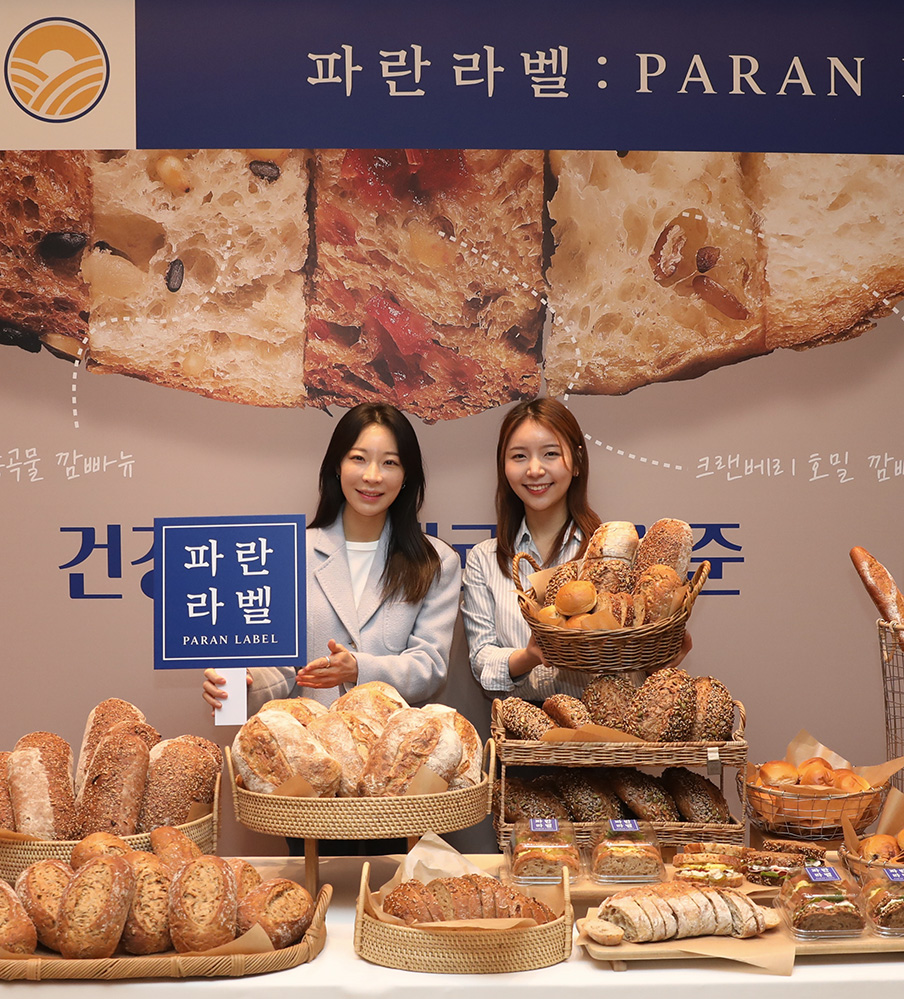 파리바게뜨, 건강빵 브랜드 ‘파란라벨’ 한 달 만에 120만 개 판매 돌파