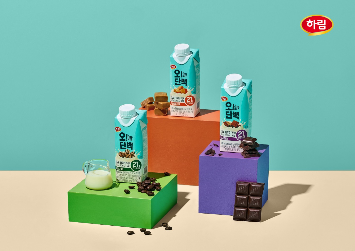 사진_하림 오!늘단백 라떼 3종 이미지