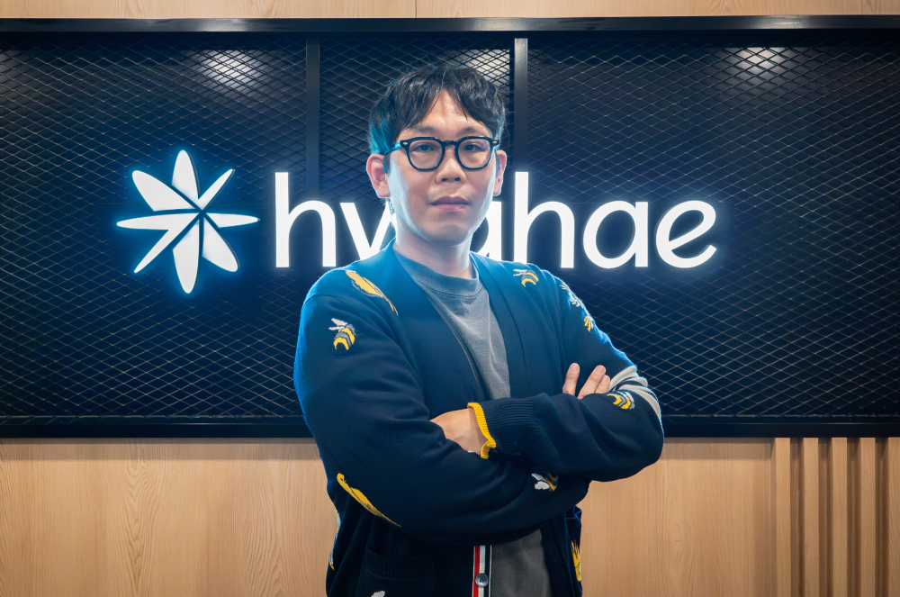 정시욱 버드뷰 CGO