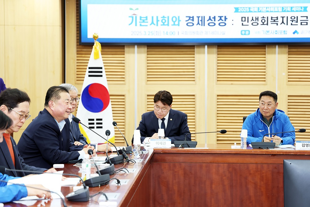 파주시 제공