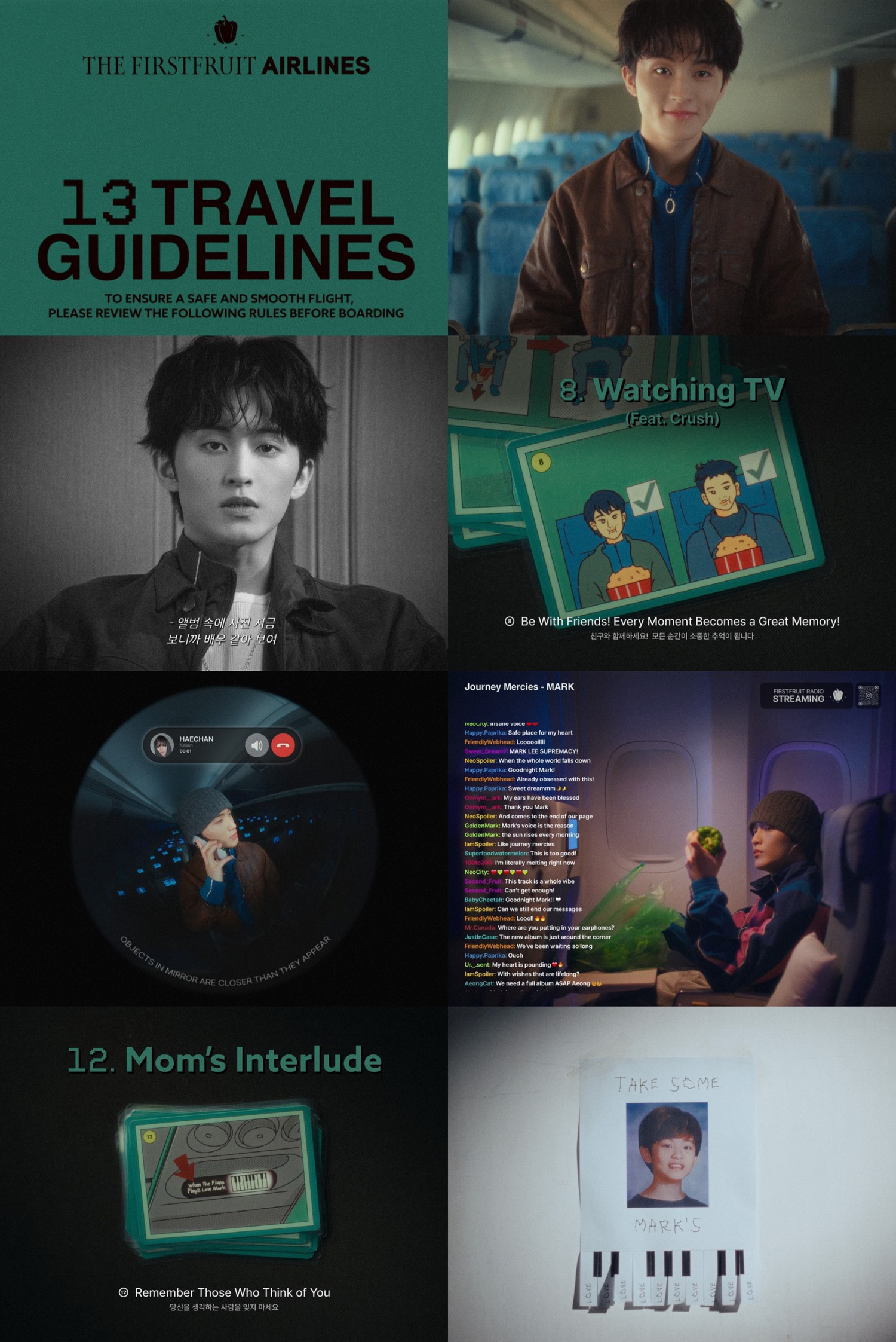 NCT 마크, 첫 솔로 앨범 하이라이트 메들리 영상 공개…특별한 라인업 완성