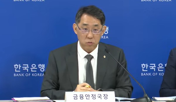 (상보) 장정수 한은 금안국장 "추가금리 인하, 계속 고려하고 있어...시점이나 폭 등 전체 여건 봐야"