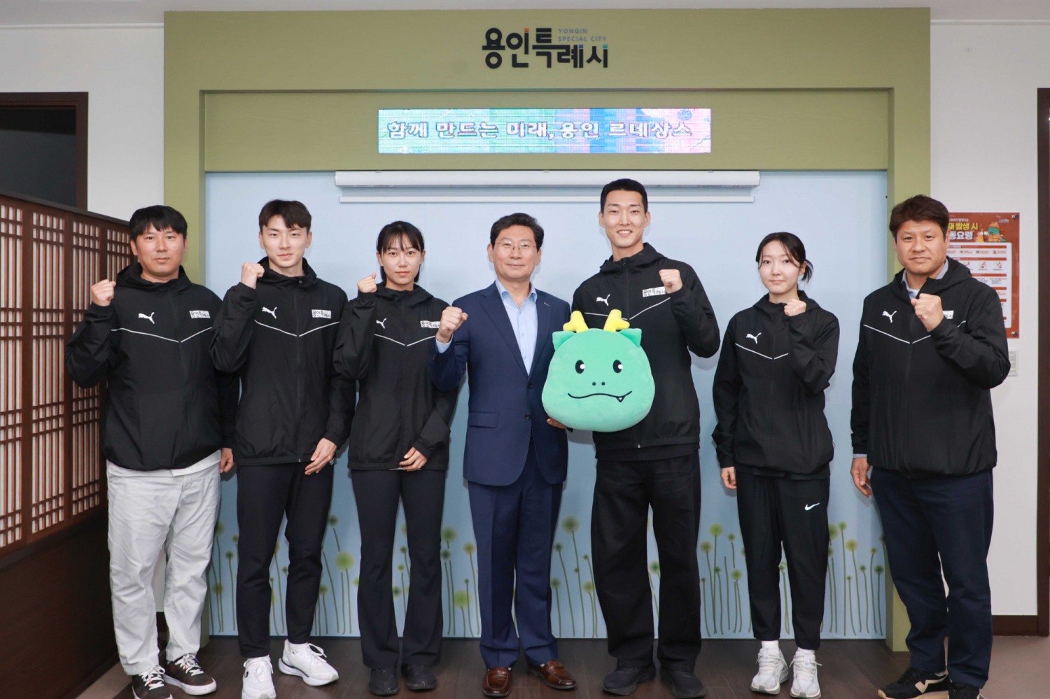 용인특례시 제공