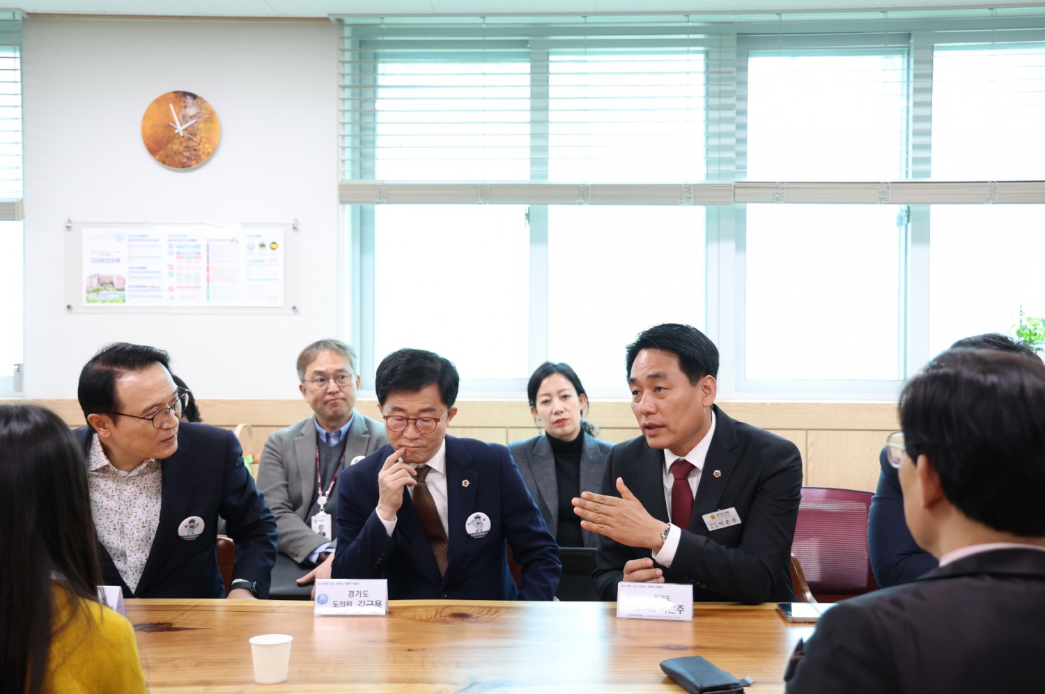 경기도의회 제공