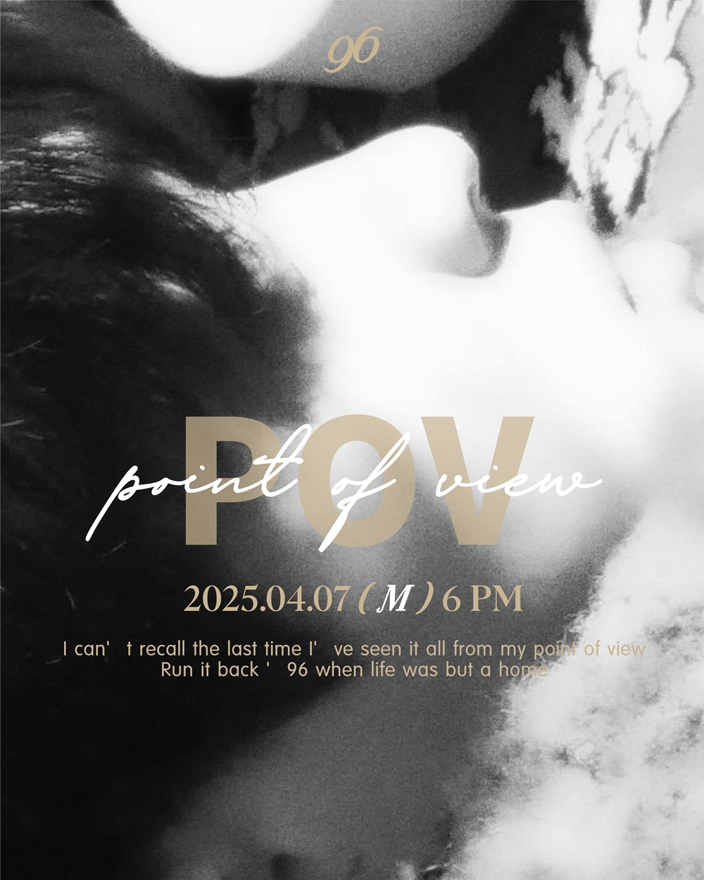 주니(JUNNY), 내달 7일 새 싱글 '96' 발매 확정…첫 티저 오픈