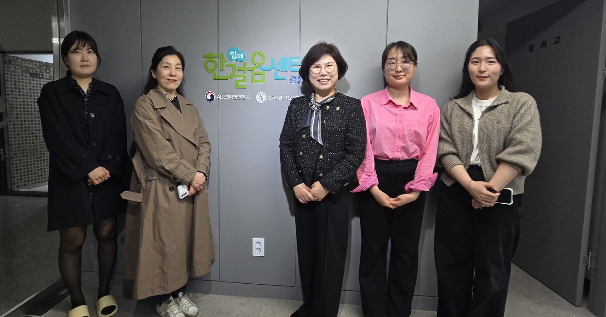 경기도의회 제공