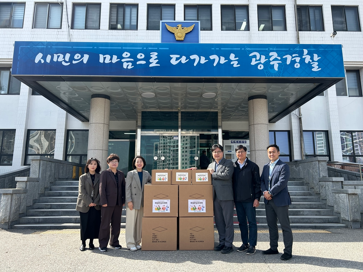 광주시 제공
