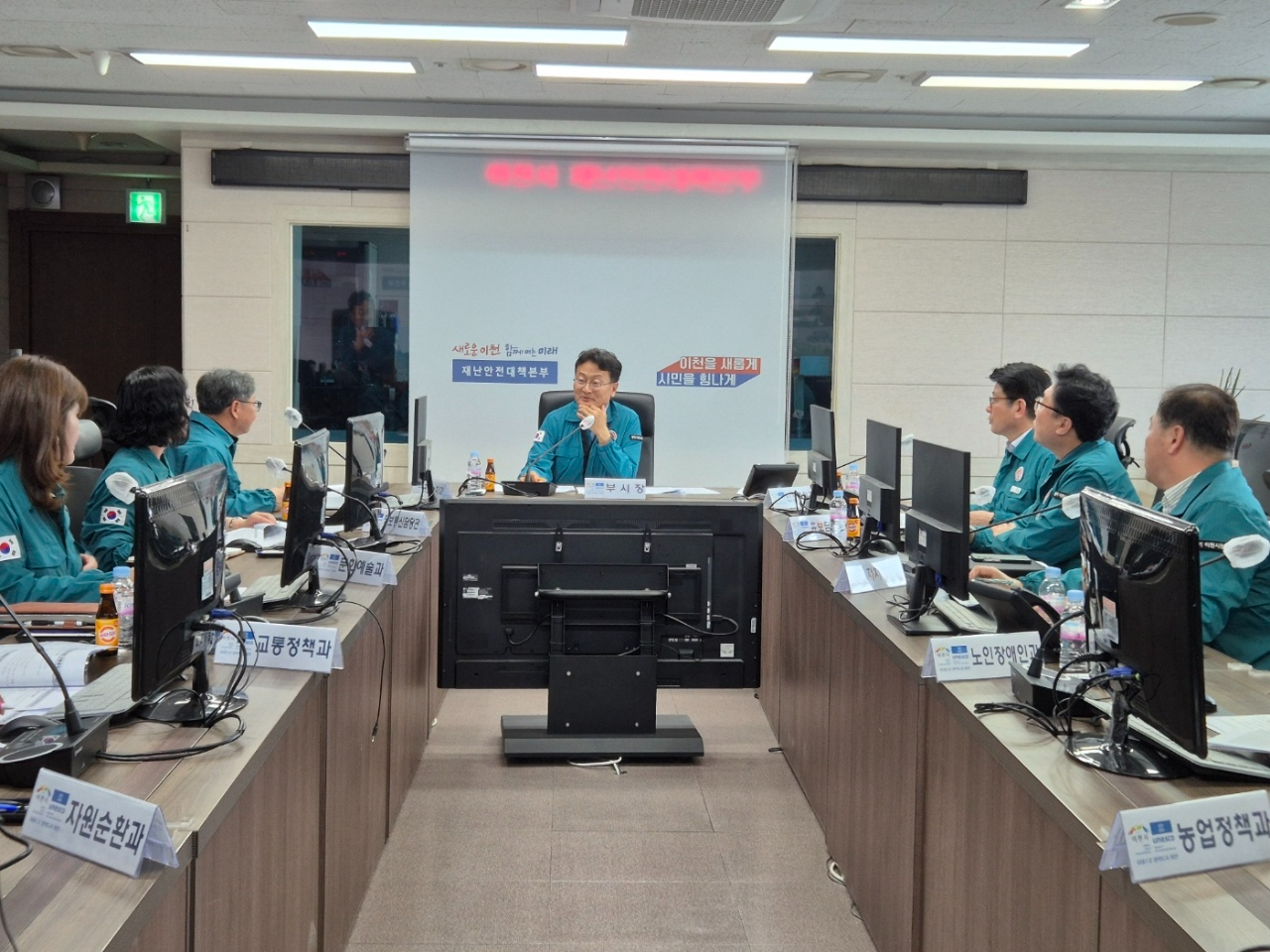 이천시 제공