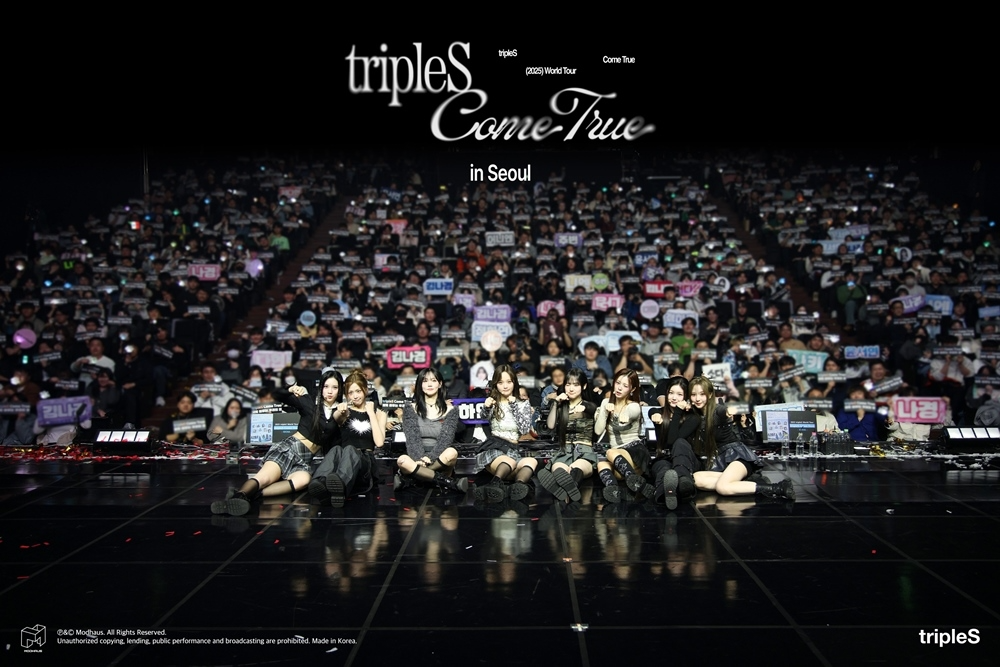 트리플에스, 특별함 빛낸 월드투어 '트리플에스 컴 트루' 서울서 화려한 피날레