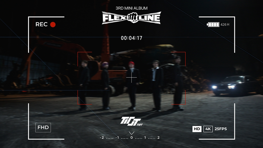 티아이오티, 내달 17일 미니 3집 발매 확정…티저 포스터 공개