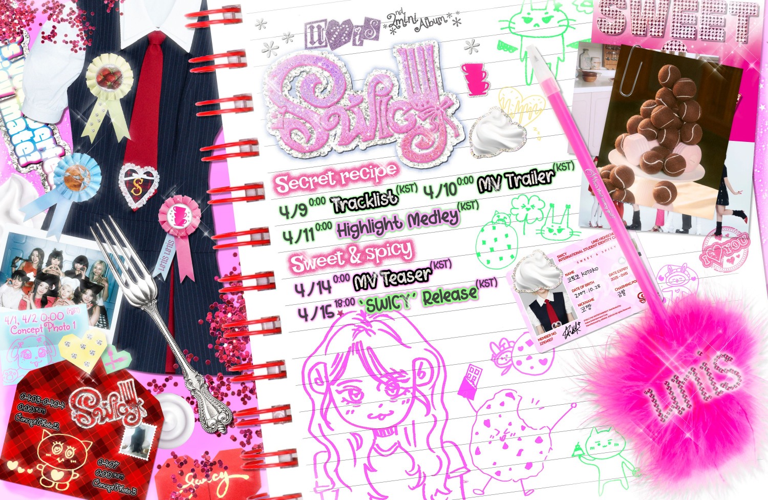 유니스, 내달 15일 미니 2집으로 컴백…본격 컴백 카운트다운 돌입