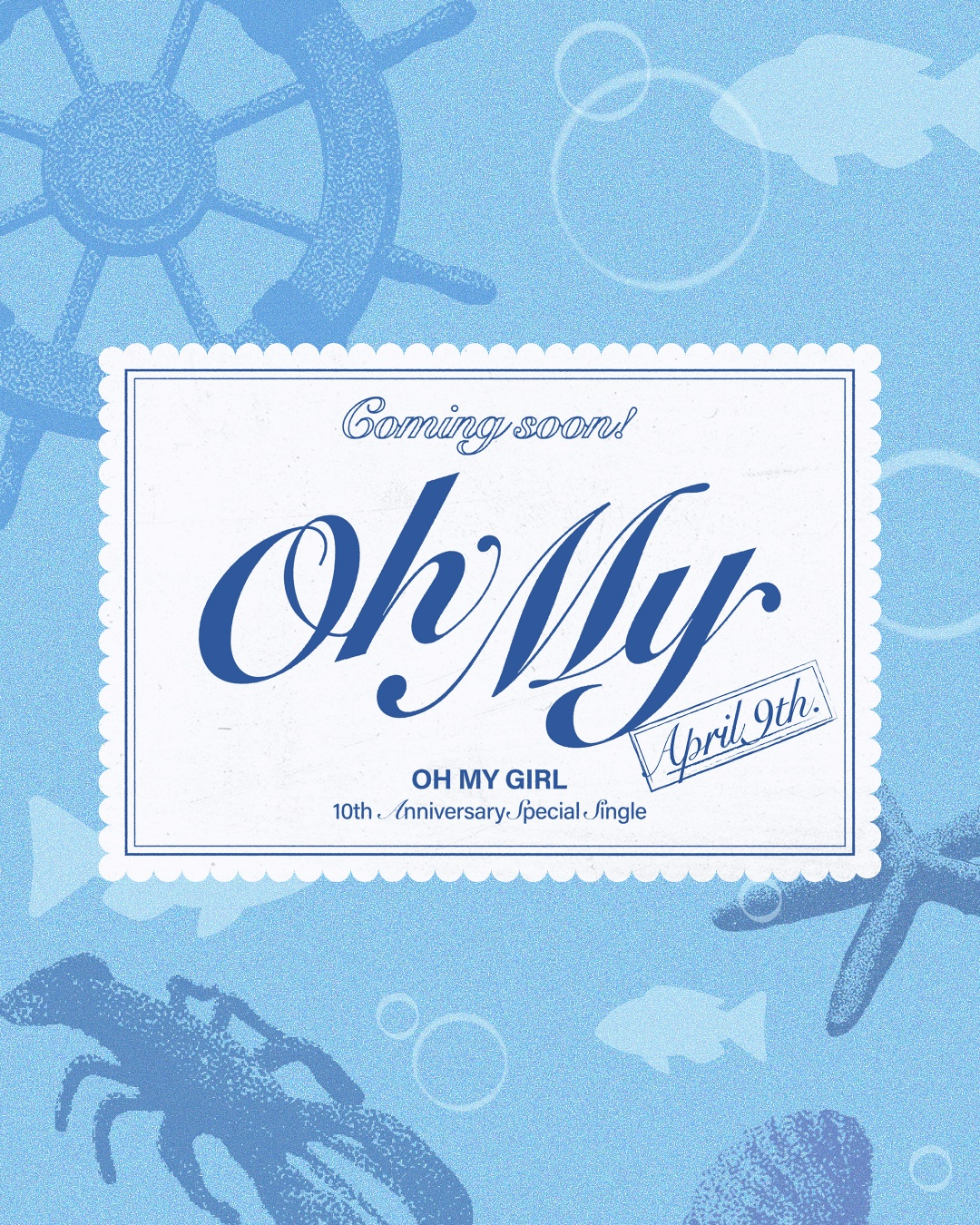 오마이걸, 내달 9일 스페셜 싱글 'Oh My' 깜짝 발매…커밍순 이미지 공개