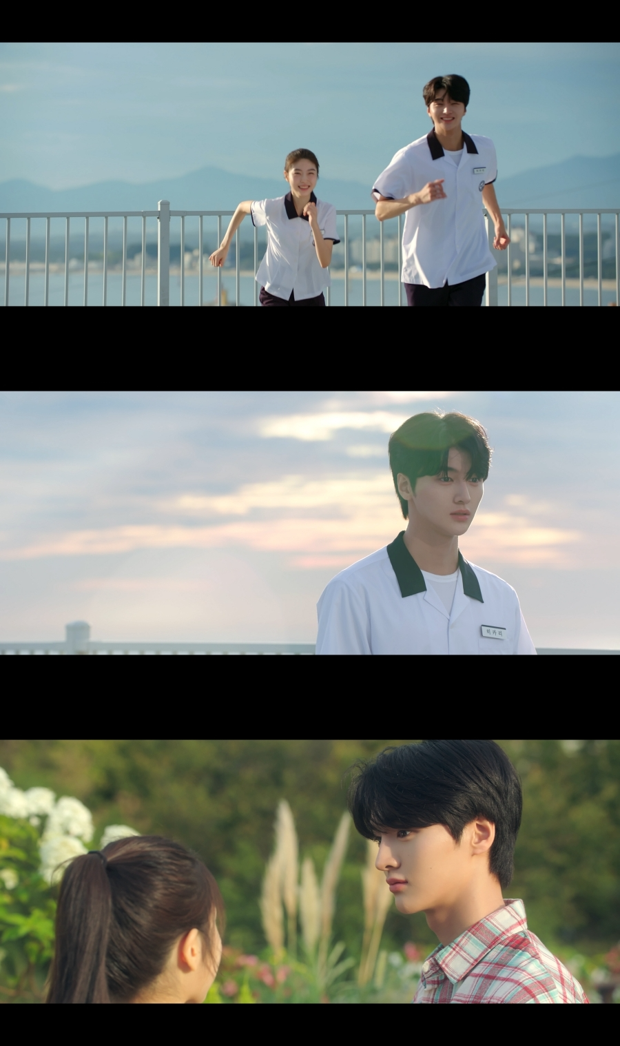 드리핀 차준호, 드라마 ‘퍼스트 러브’로 연기 도전…첫사랑 소년으로 변신