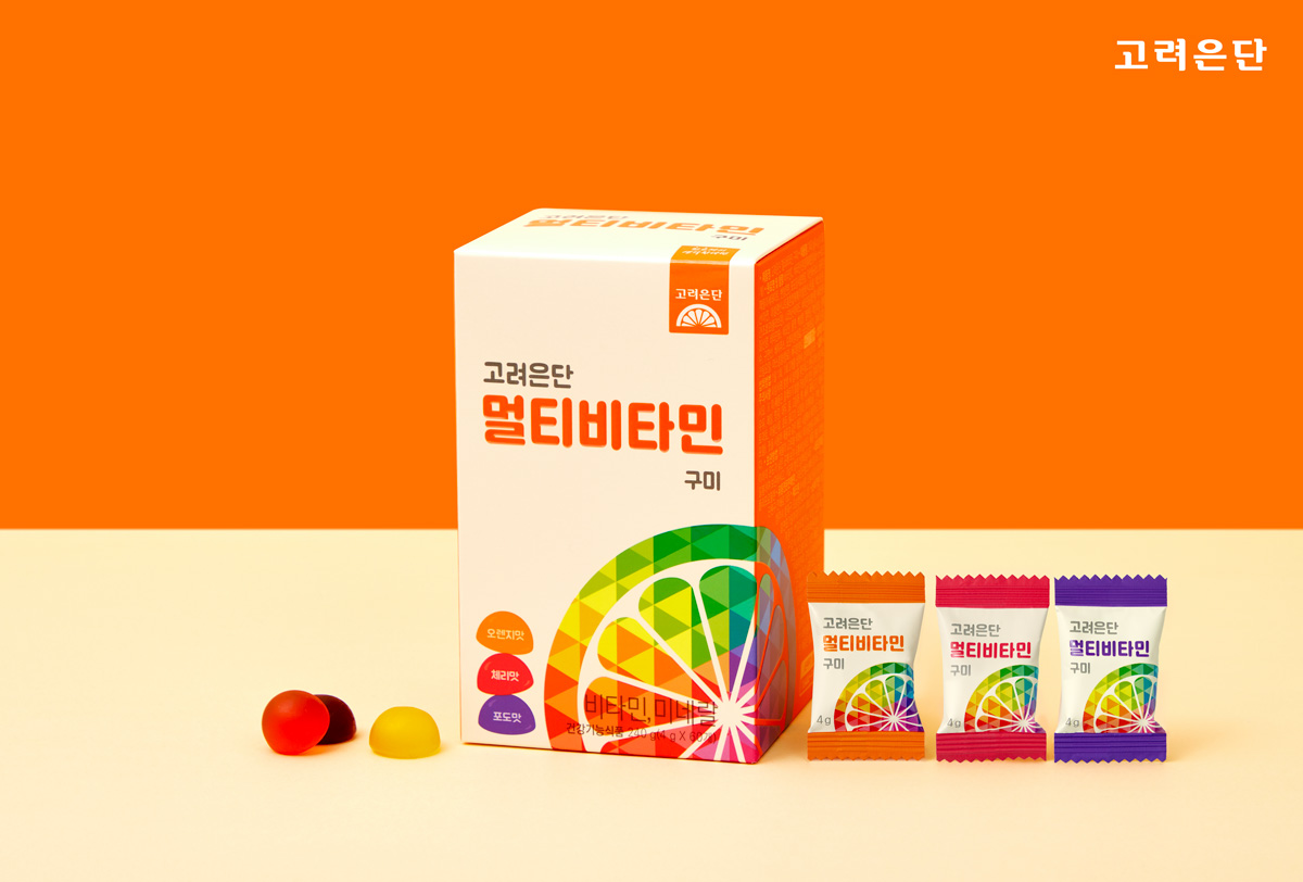 고려은단, '멀티비타민 구미' 출시