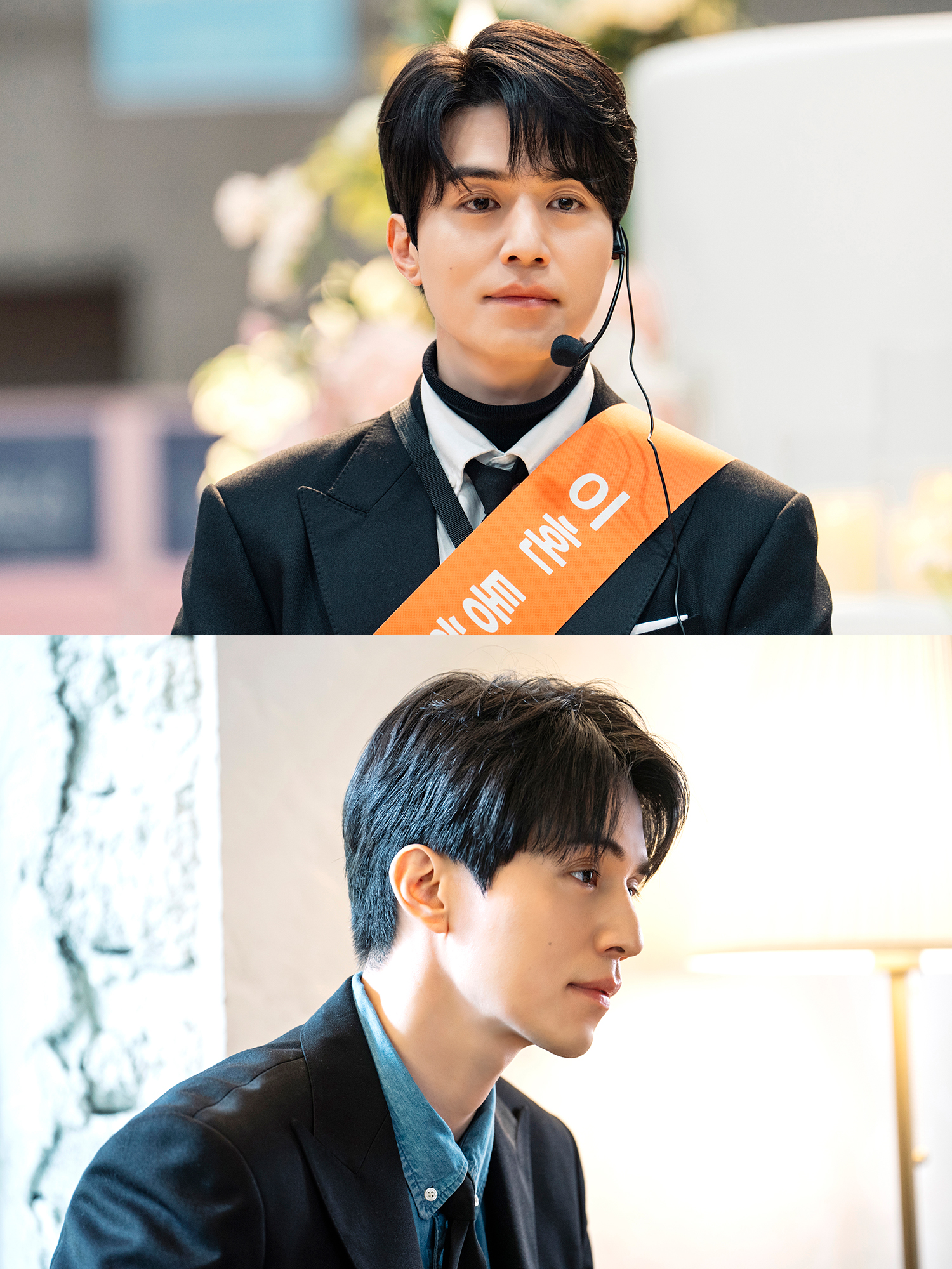 ‘이혼보험’ 이동욱, 로맨틱 코미디로 돌아온다…‘설렘X웃음’ 선사 예고