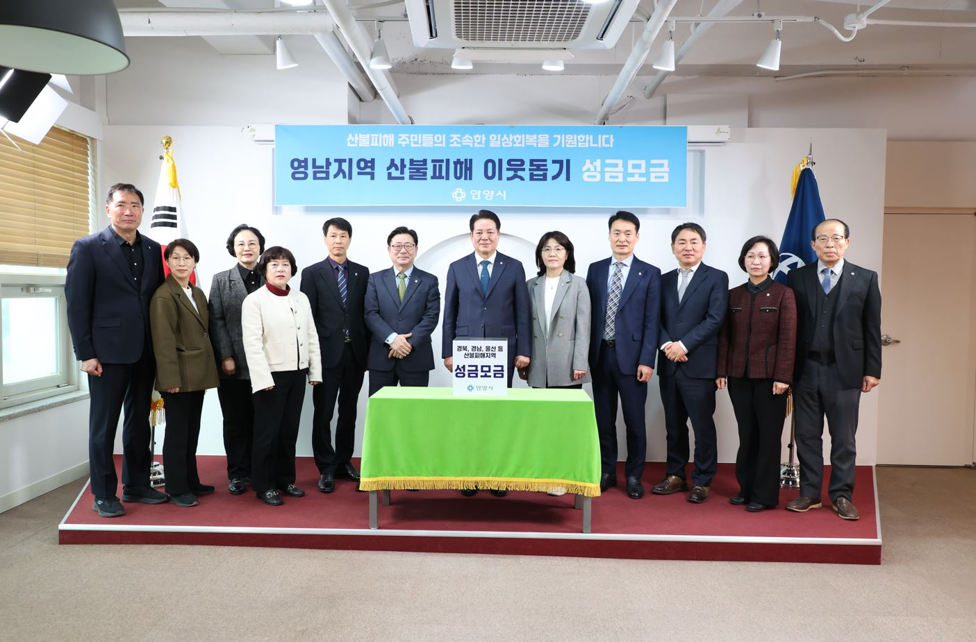 안양시 제공
