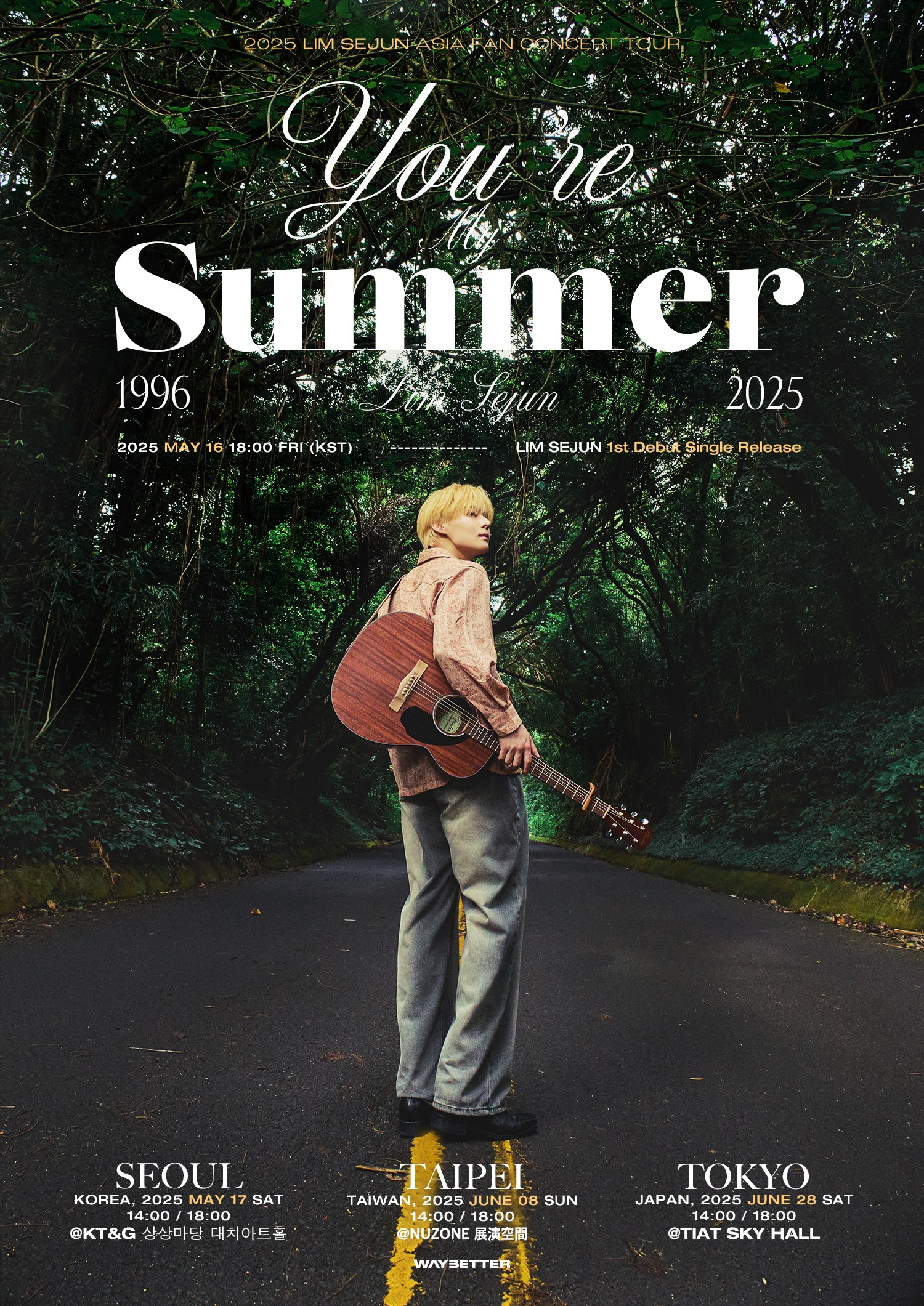 빅톤 출신 임세준, 내달 16일 솔로 데뷔→아시아 팬 콘서트 투어 확정