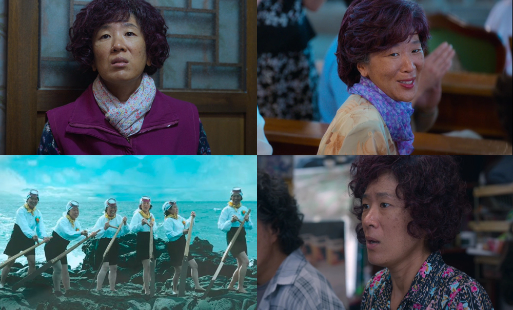 ‘폭싹 속았수다’ 백지원, 없어서는 안 될 애순이네 든든한 존재감 활약