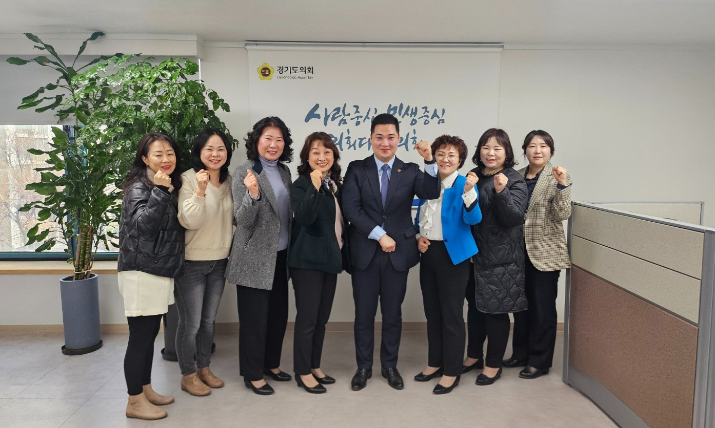 어린이집 운영 보육정책 방향 논의