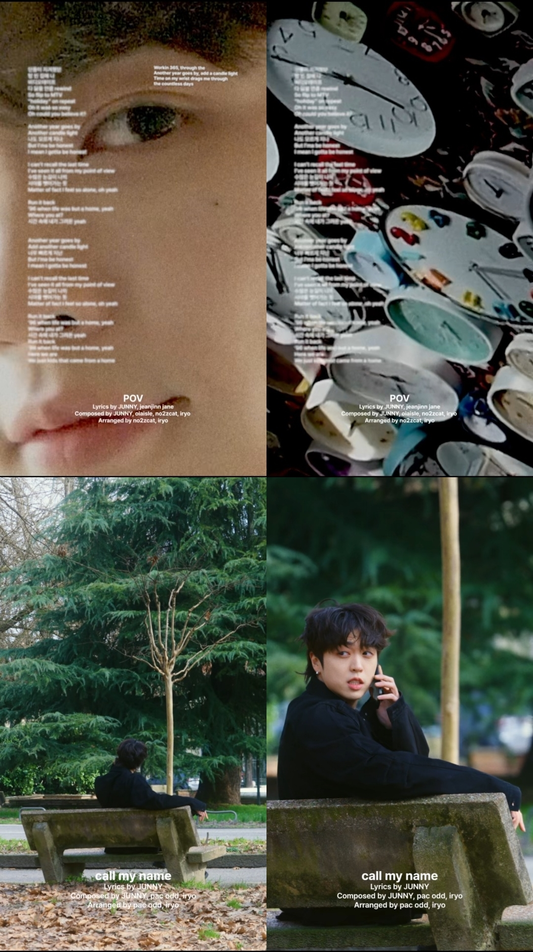 주니(JUNNY), 새 싱글 ‘96’ 기대 높인 감각적 멜로디+영상미