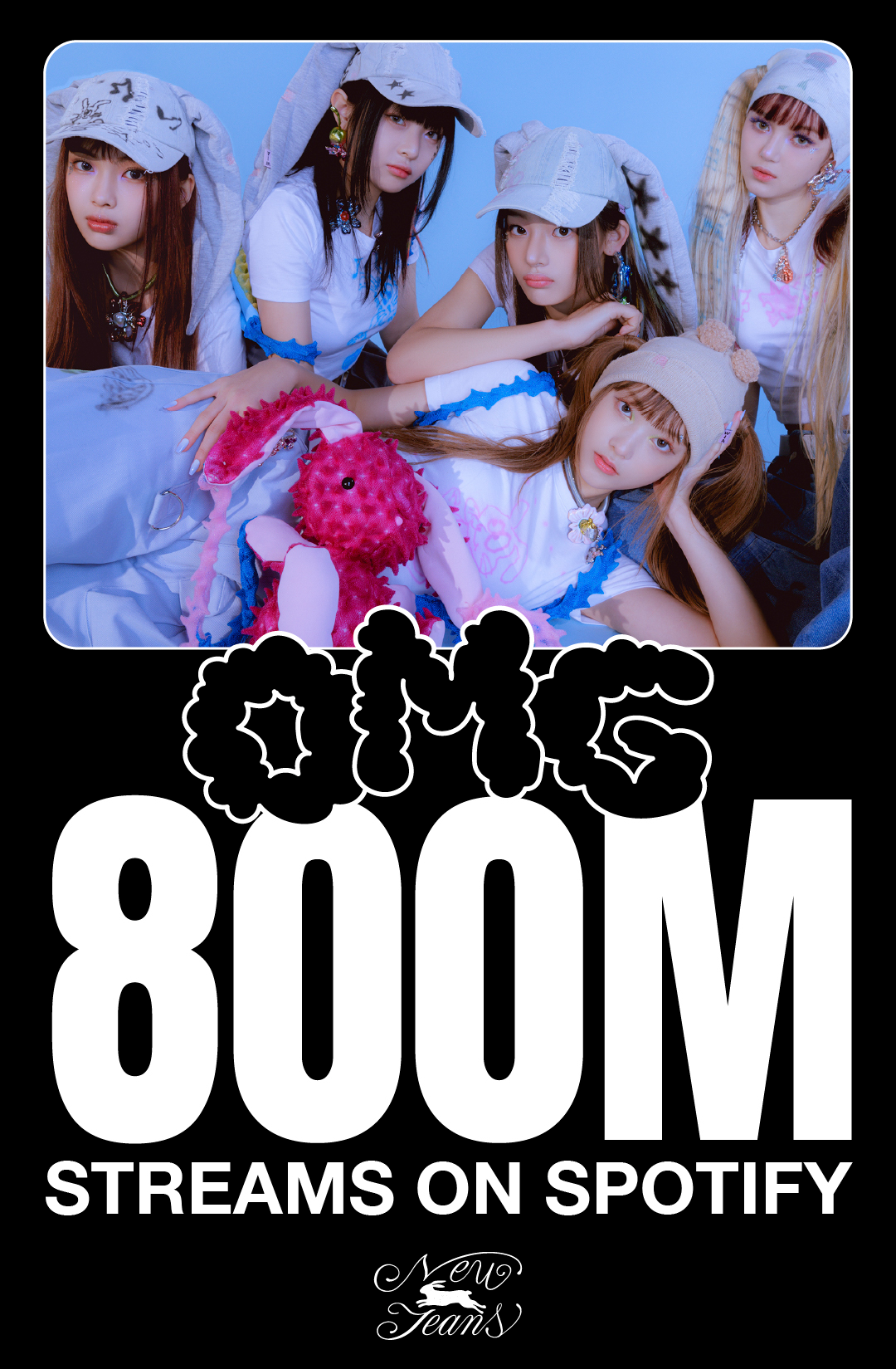 뉴진스 ‘OMG’, 스포티파이 8억 스트리밍 돌파…꾸준한 인기