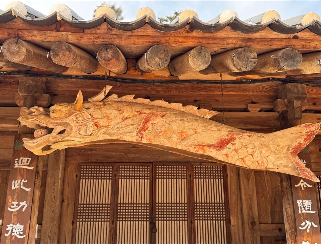 파주 보광사 목어(木魚)