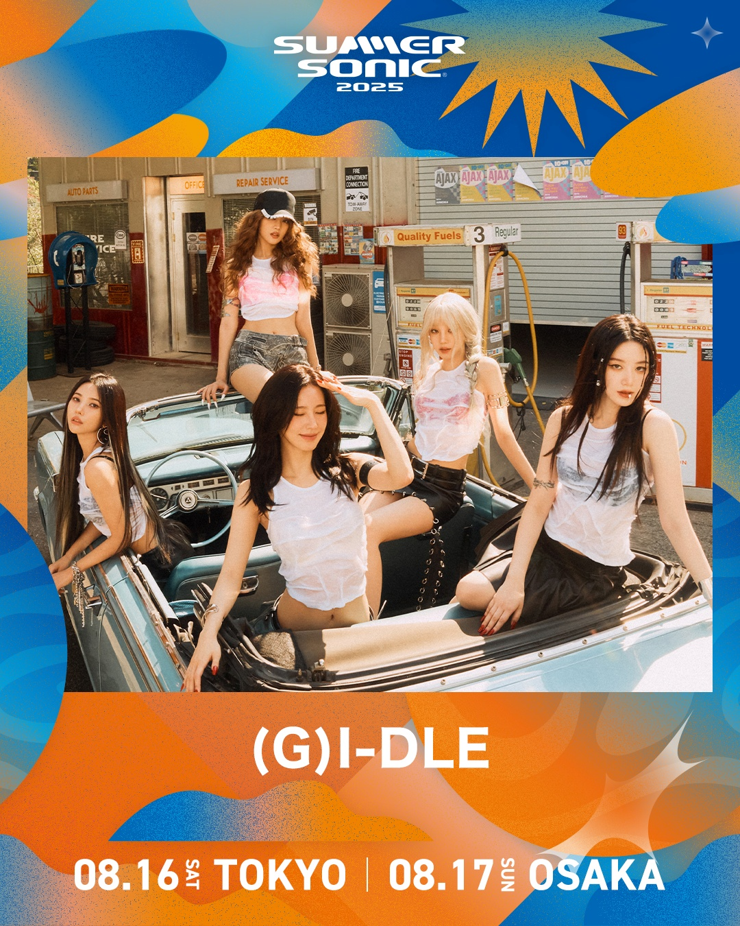 (여자)아이들, 日 ‘서머소닉 2025’ 출격…뜨거운 인기 입증