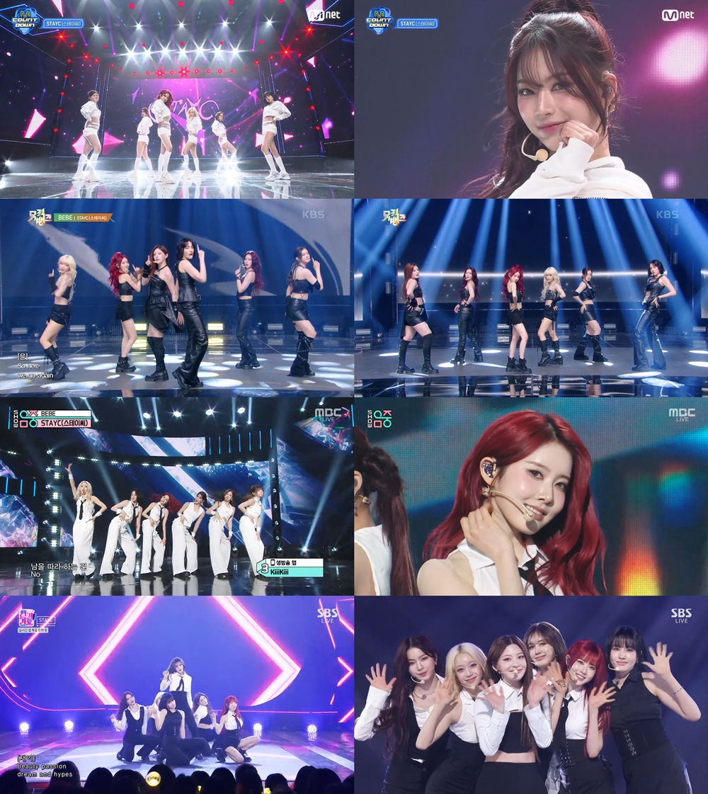 스테이씨, 강렬한 변신 빛났다…신곡 ‘BEBE’ 음악방송 활동 성공적 마무리