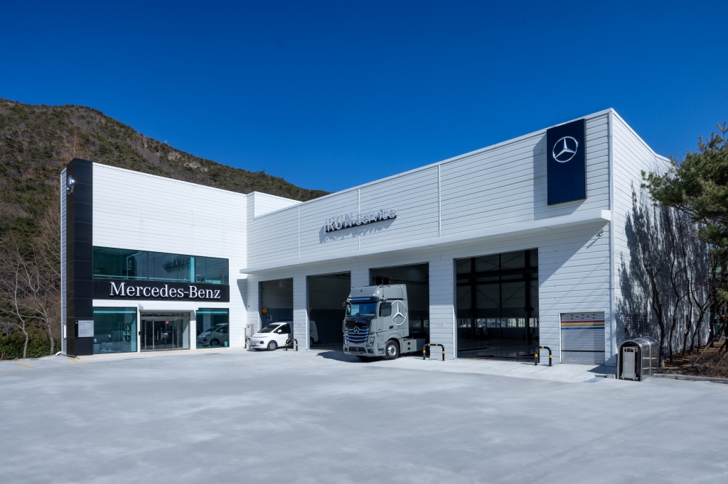 메르세데스-벤츠 트럭 서부산 서비스센터
