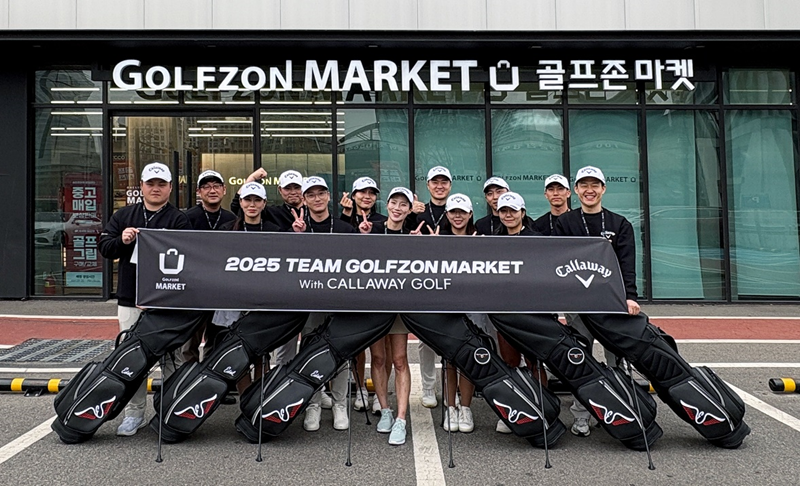 골프존커머스, ‘팀 골프존마켓 with 캘러웨이’ 앰버서더 발대식 진행