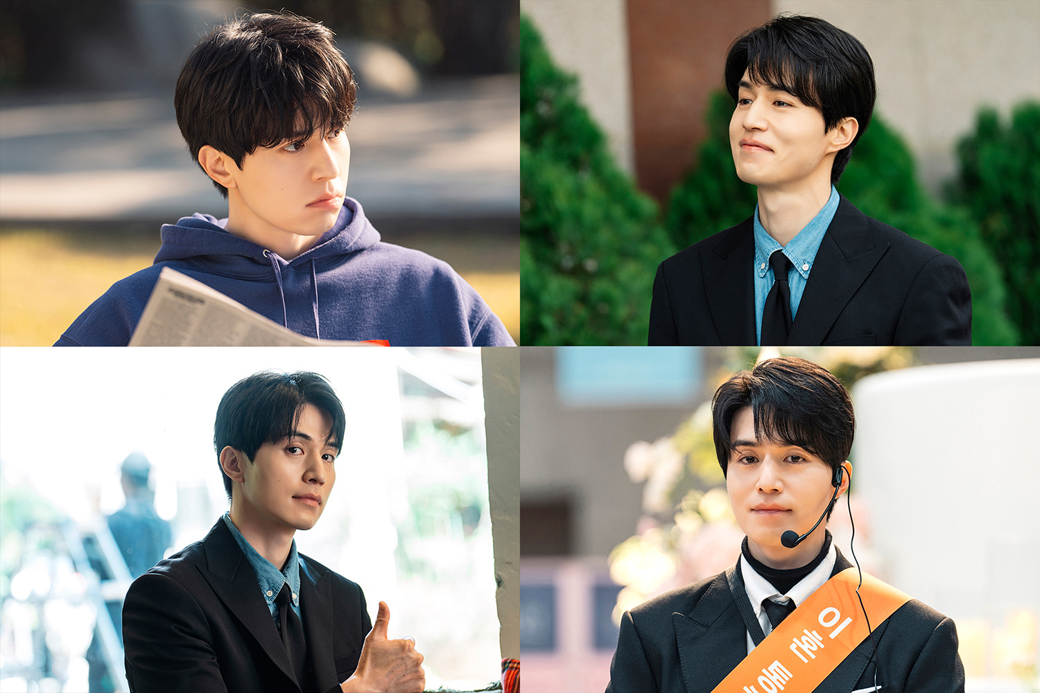 ‘이혼보험’ 이동욱, ‘설렘+웃음+위로’ 내게 딱 필요한 로맨스 코미디