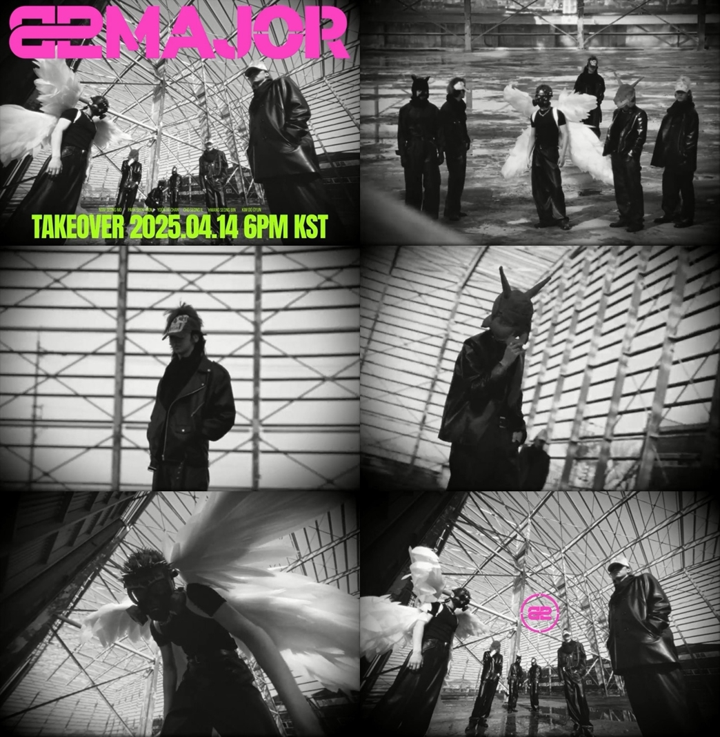82메이저, ‘뭘 봐(TAKEOVER)’ 뮤직비디오 티저 공개…독보적인 아우라