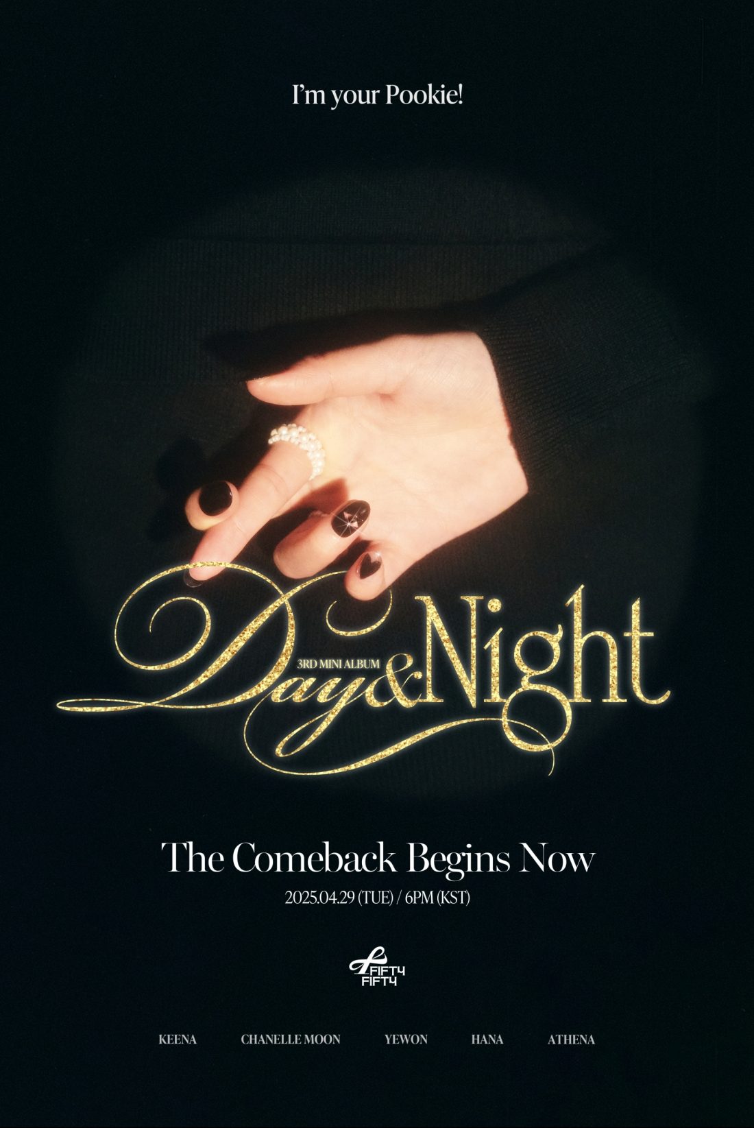 피프티피프티, 29일 미니 3집 발매…컴백 포스터 공개