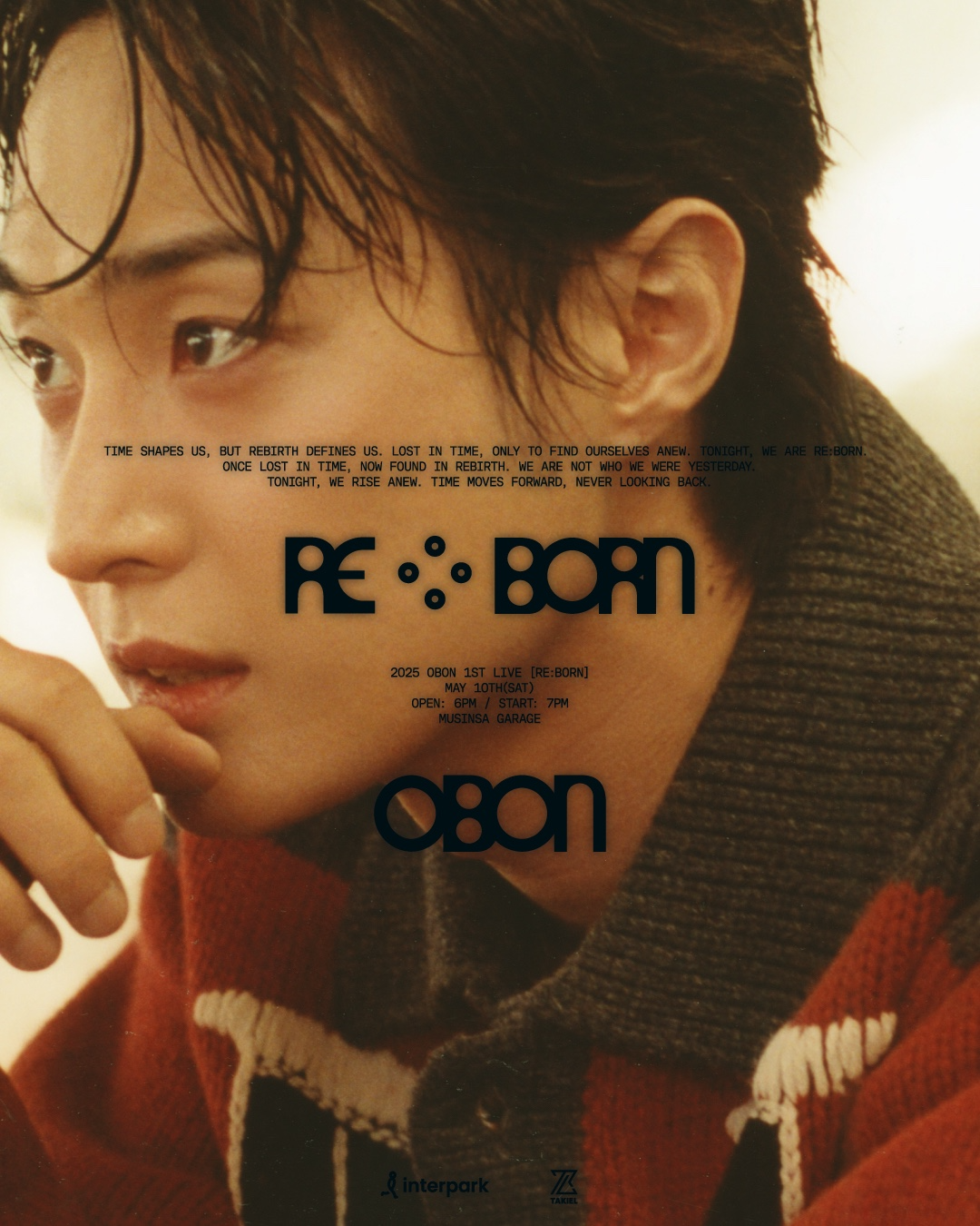 오진석, 내달 10일 데뷔 첫 단독 콘서트 개최