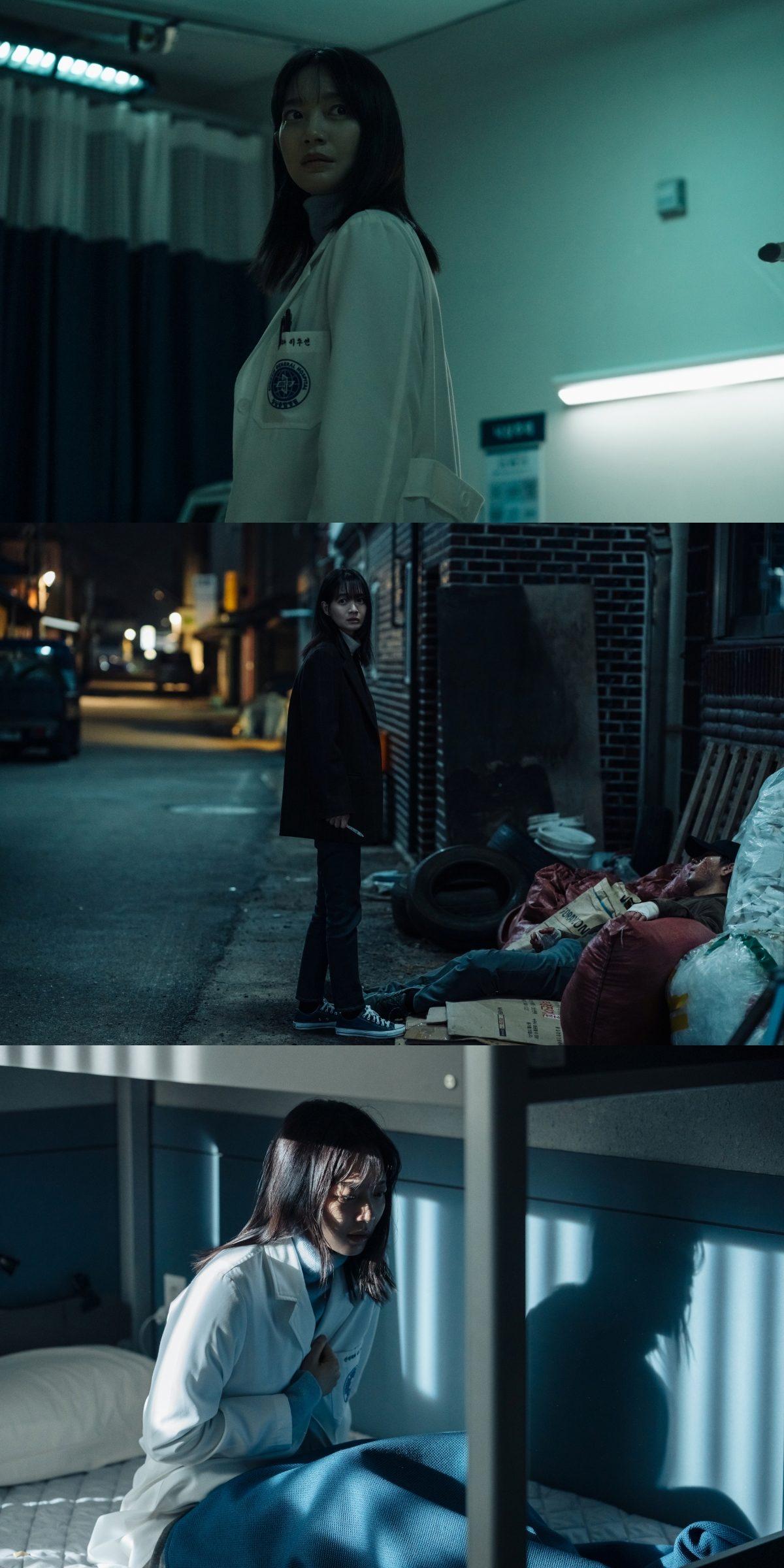 ‘악연’ 신민아, 생기 없고 버석한 모습 입었다…새로운 모습으로 신선함 선사