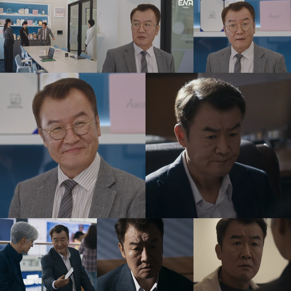 ‘승부’-‘라이딩 인생’-‘협상의 기술’ 손종학, 스크린과 브라운관 오가며 특별출연으로 열일 中