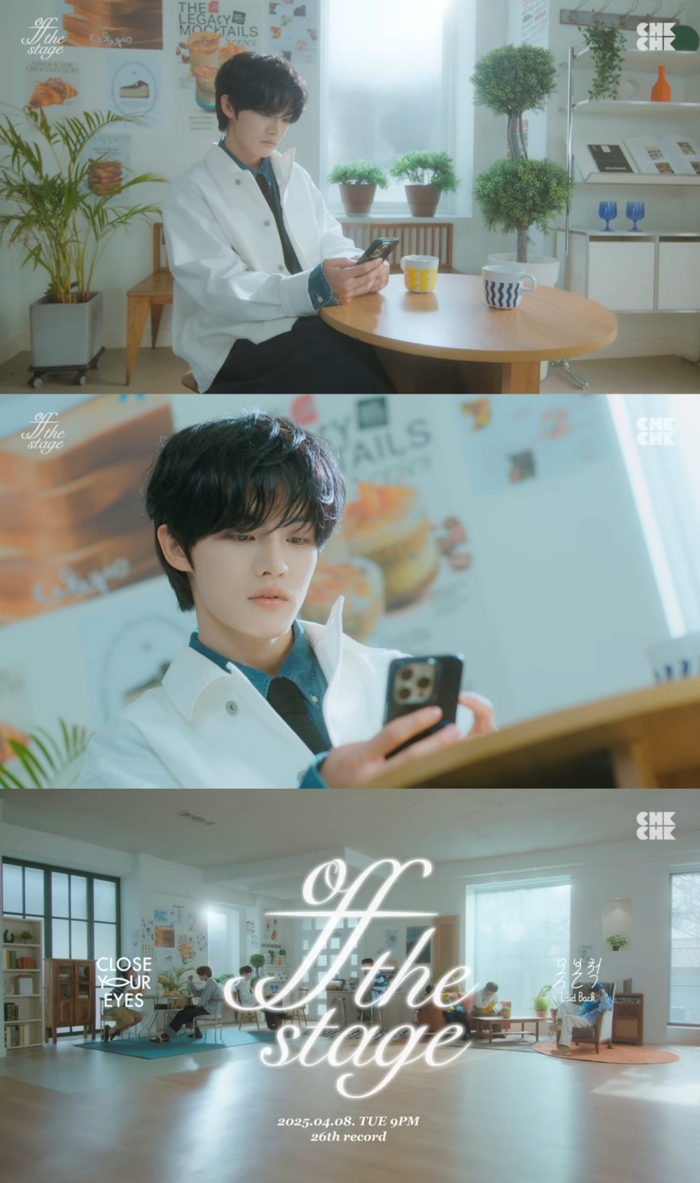 클로즈 유어 아이즈, 8일 ‘오프 더 스테이지’ 출격…수록곡 ‘못 본 척’ 무대 공개