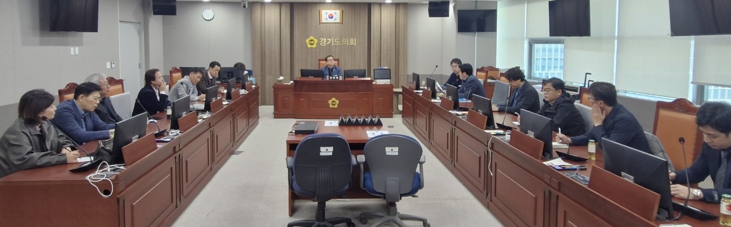 물순환도시 조성 위한 2차 추진회의