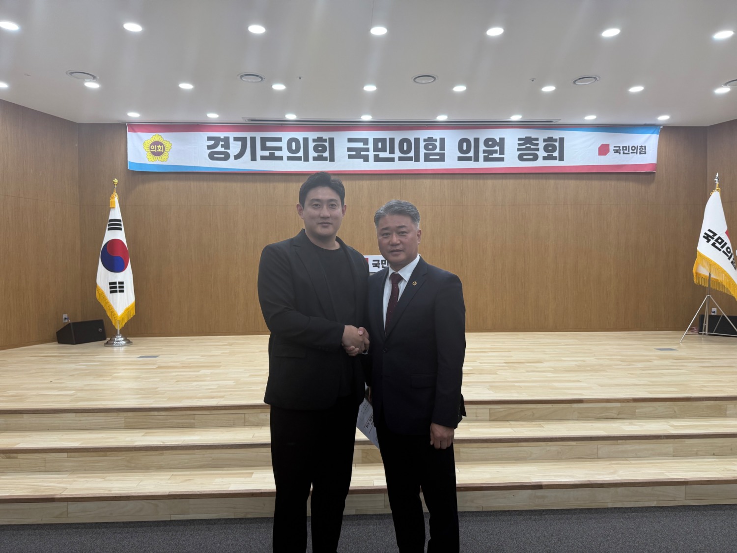 경기도의회 제공