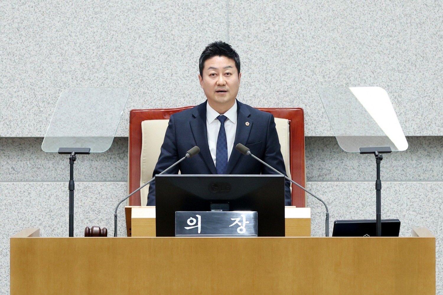 경기도의회 김진경 의장