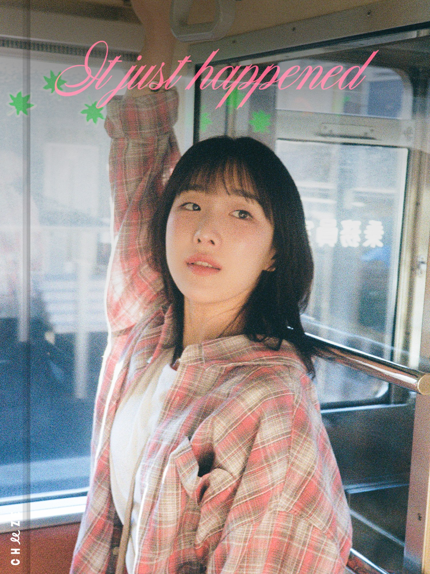 치즈 달총, 24일 정규 2집 발매…내추럴+러블리 매력 발산한 프로필 사진 공개